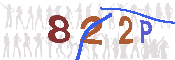 CAPTCHA Kép